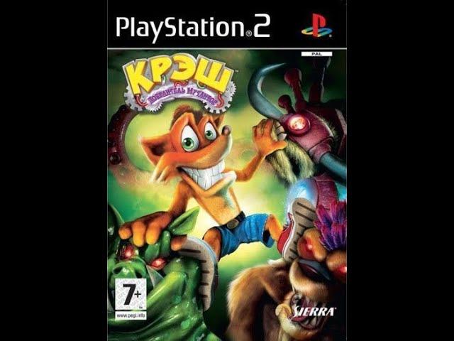 Crash: Mind over Mutant|Крэш: Повелитель мутантов [SLES-55206] [FullRUS] [Софт Клаб] смотреть онлайн