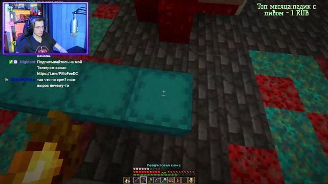 Играю на #OpenSpace2 - 05.02.23 смотреть онлайн