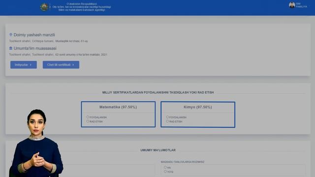 OTMlarga Kirish Uchun Onlayn Ro‘yxatdan O‘tish (2023-2024-o‘quv Yili Uchun)