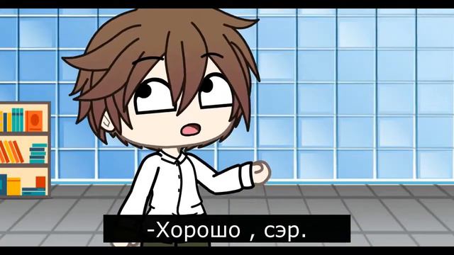 Gacha Сериал: "Двойная-Любовь" | Первая Серия | 2020. [ ОСТАВЛЕНО НА ПАМЯТЬ ] смотреть онлайн