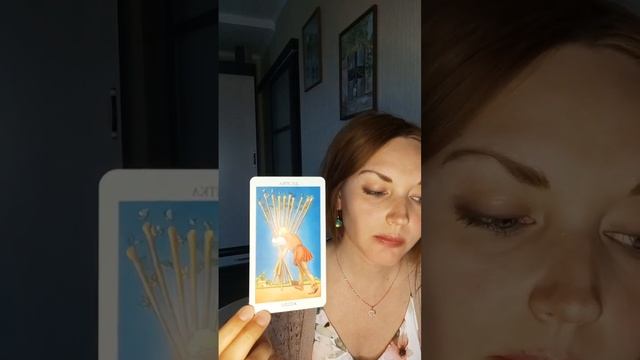 Первый эфир курса "7 шагов к Себе" с Александрой Карбовской смотреть онлайн