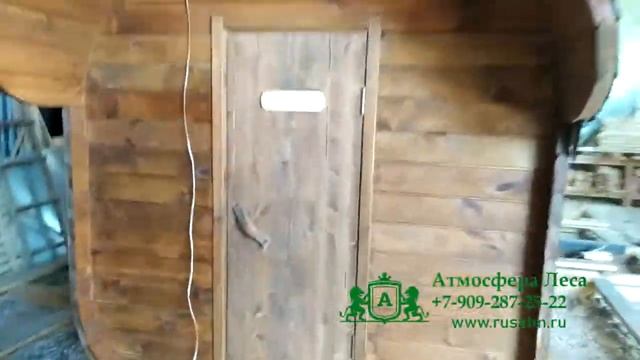 Баня квадро в Дзержинске 3 метра с козырьком смотреть онлайн