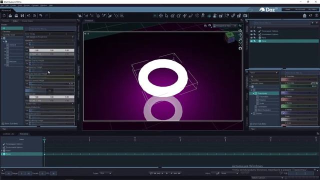 Daz3D Studio Light Работа с освещением смотреть онлайн