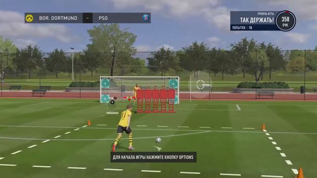 ДЕМО-ВЕРСИЯ FIFA 20_штрафной с подкрутки смотреть онлайн