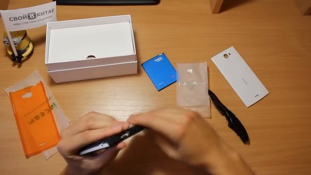 Смартфон Iocean X7S с батареей 3000mAh (распаковка и первый взгляд) смотреть онлайн