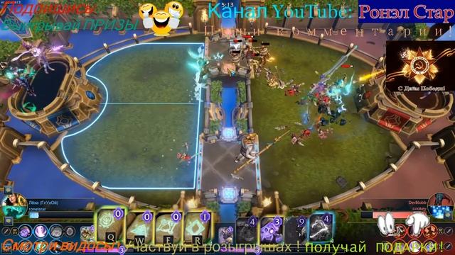 Minion Masters: Обзор игры смотреть онлайн