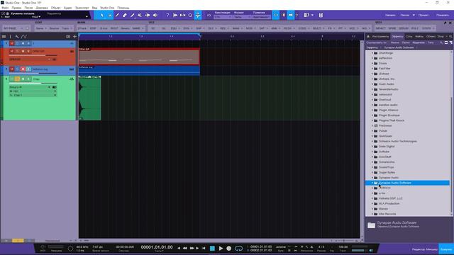 #ДоФейдерный SEND+Бонус смотреть онлайн