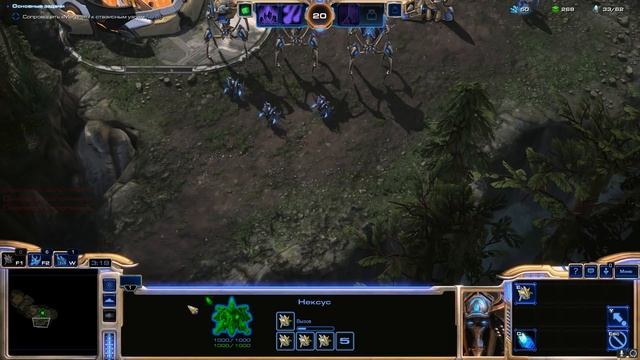 Прохождение StarCraft 2: Legacy of the Void #12 - «Киброс» освобожденный [Эксперт] смотреть онлайн