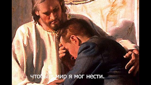 "Я хочу идти с Христом" - мужской/женский дуэт поет из группы "Странники" смотреть онлайн