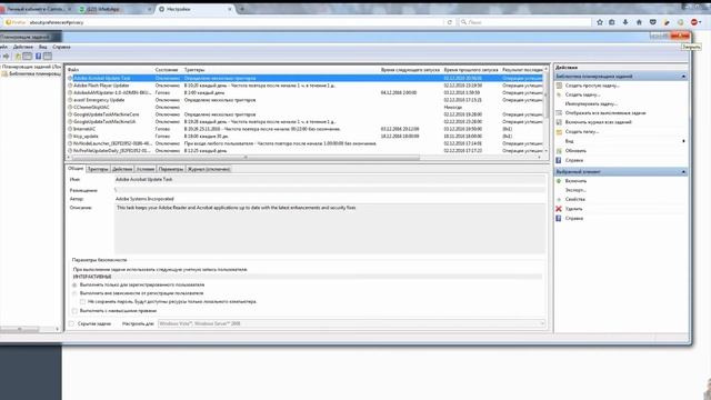 Как убрать рекламу в браузере (Chrome, Opera, Firefox, Яндекс, Explorer) смотреть онлайн