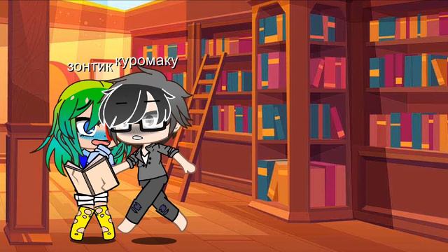 1 часть название :вару почему? смотреть онлайн