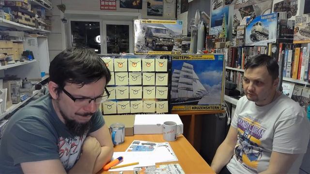 Предтурнирный Стрим в МКС «Восточный Фронт» 03.11.23