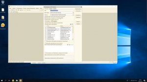 Установка и публикация базы 1С на IIS под ОС Windows 10/11