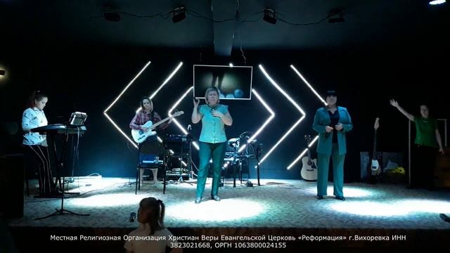Прославление 24 10 21г смотреть онлайн