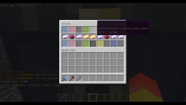 Что можно получить из 50 кейсов на сервере майнкрафт смотреть онлайн