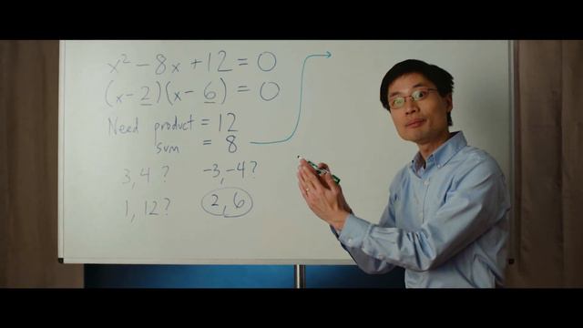 A Different Way to Solve Quadratic Equations смотреть онлайн