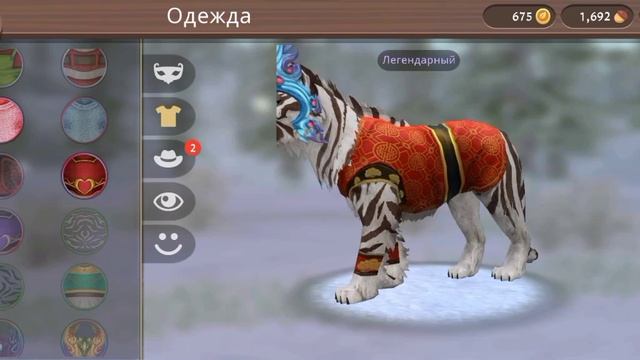 ?ИГРАЮ В WILDCRAFT, ОТКРЫВАЮ ПЕРВУЮ СОТНЮ СУНДУКОВ?(звук погромче) часть 2