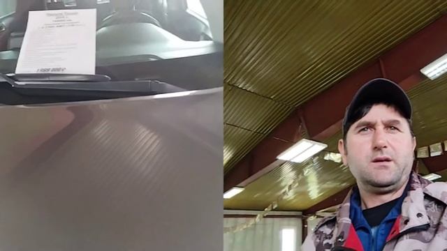Салон Машиналари бахоси смотреть онлайн
