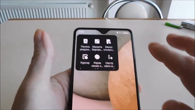 Як зробити скріншот на телефоні Samsung А12 смотреть онлайн