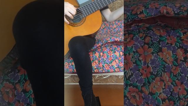 Этюд номер 5 смотреть онлайн