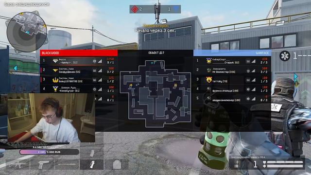 НЕРЕАЛЬНАЯ ИМБА НА ИНЖЕНЕРА | SIG 552 COMMANDO WARFACE смотреть онлайн