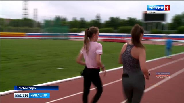 15 июня в Чебоксарах стартует чемпионат и первенство России по спортивной ходьбе смотреть онлайн