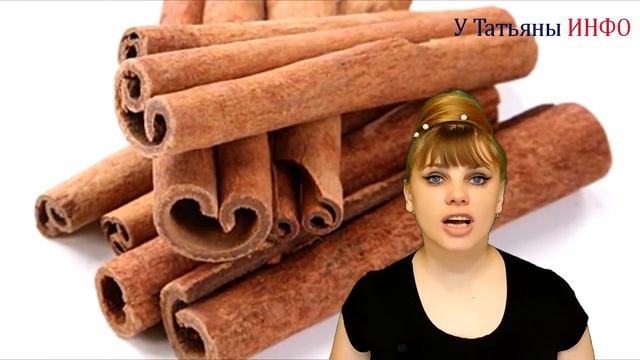 Отвари банан с корицей и выпей перед сном. Вот чего не хватало твоему организму... смотреть онлайн