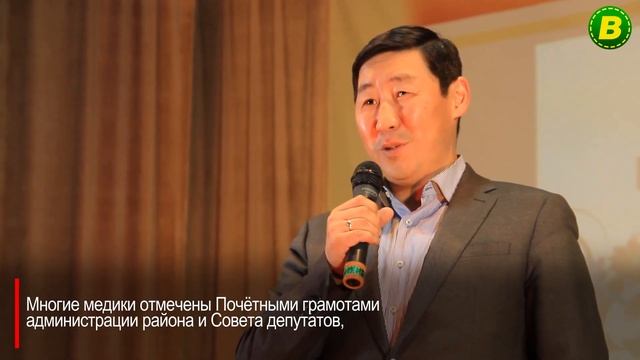 День медсестры смотреть онлайн