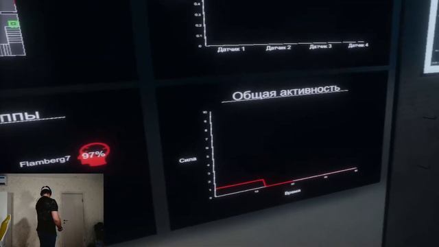 Тебе страшно? Phasmophobia VR №1 смотреть онлайн