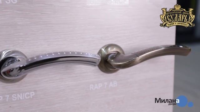 Входные двери Сударь смотреть онлайн
