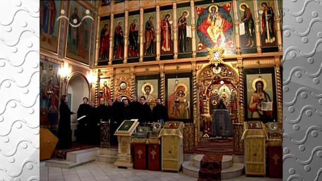 Хор Древнерусский распев Московского Патриархата. Достойно есть. Царь Алексей Михайлович смотреть онлайн