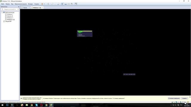VMWARE Workstation как загрузиться с флешки смотреть онлайн