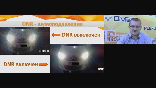 SVC-D393V смотреть онлайн