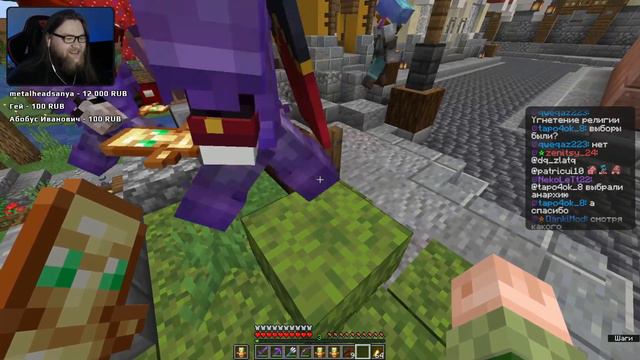 Сколько стоит реклама....