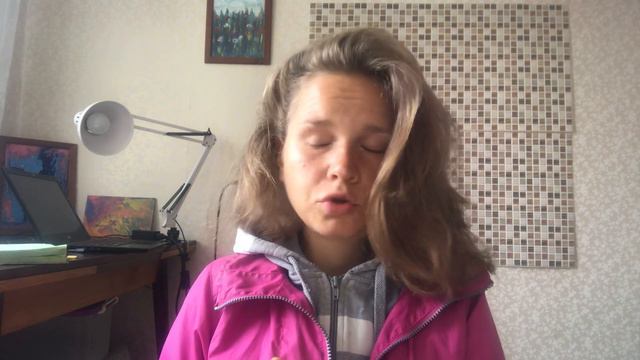 ПСИХОСОМАТИКА