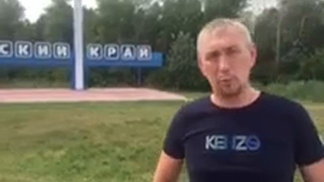 Объявление смотреть онлайн