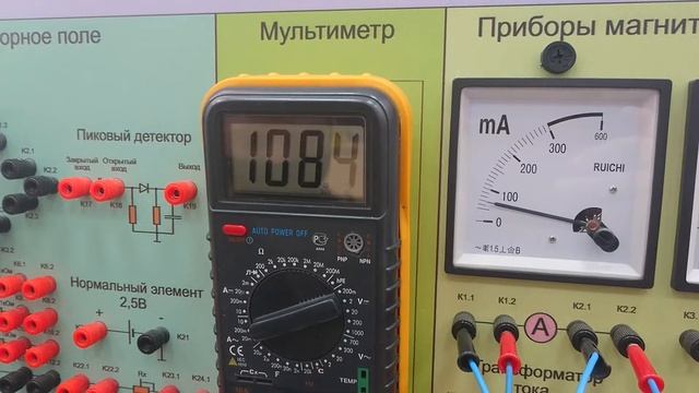 Расширяем предел измерения Амперметра смотреть онлайн