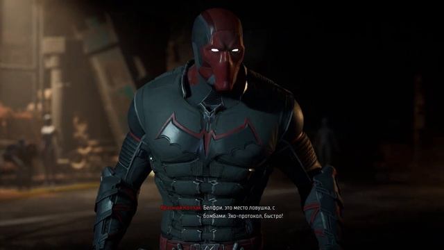 Gotham Knights прохождение боссов : 1. Basher + Blazer смотреть онлайн