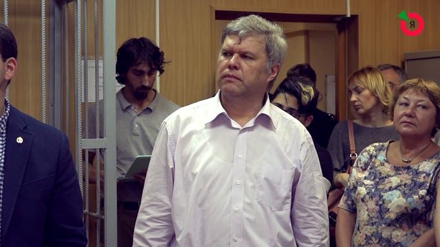 Сергей Митрохин оштрафован за пикет против пенсионной реформы у здания Госдумы смотреть онлайн
