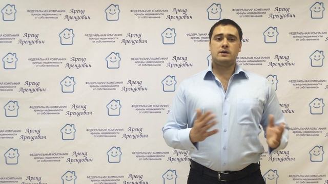 Видеоблог по аренде жилья #1 "Как снять квартиру: на что обращать внимание" смотреть онлайн