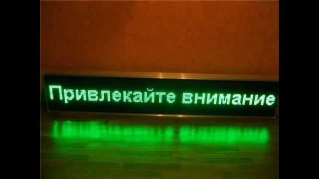вывеска на домре смотреть онлайн