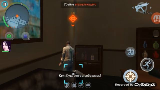 Ганстар Вегас 4 - ЧТО С ЭТОЙ ИГРОЙ, Я НЕ МОГУ ПРОЙТИ ЗАДАНИЕ! смотреть онлайн