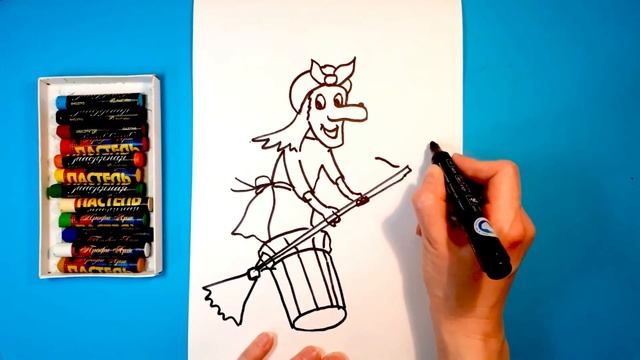 Как нарисовать БАБУ ЯГУ. Рисуем с детьми. How to draw BABA YAGA. смотреть онлайн