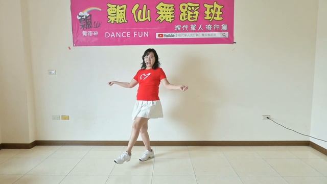 HWASA - 'I Love My Body'【飄仙鳳舞】(副歌)詳細舞蹈教學