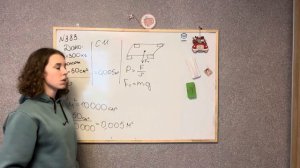 Решение задач на давление твердого тела. Физика 7 класс