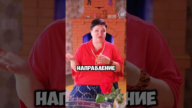 Ключ к успеху заключается не только в уровне энергии, но и в ее целенаправленности