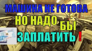 Авито и не только.Опасайтесь рекламы.Как не стать жертвой avito автоэлектрик развод