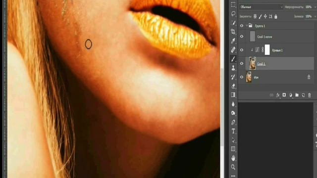 Photoshop,Lightroom. Ретушь Beauty и цветокоррекция смотреть онлайн
