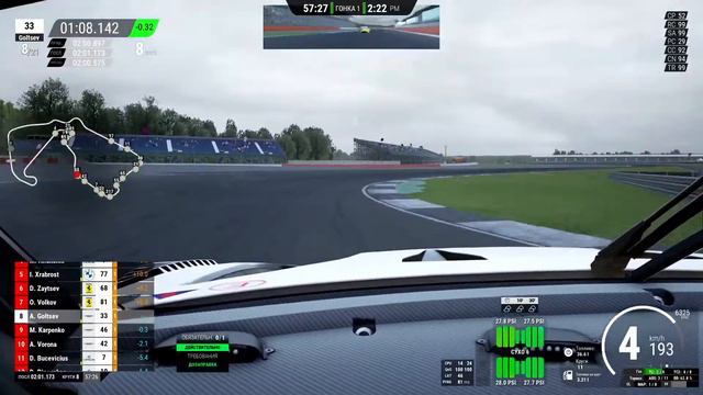 Asetto Corsa Comitizione! Мой первый командный чемпионат MRS SUPER GT 2021 Season III. Silverstone смотреть онлайн