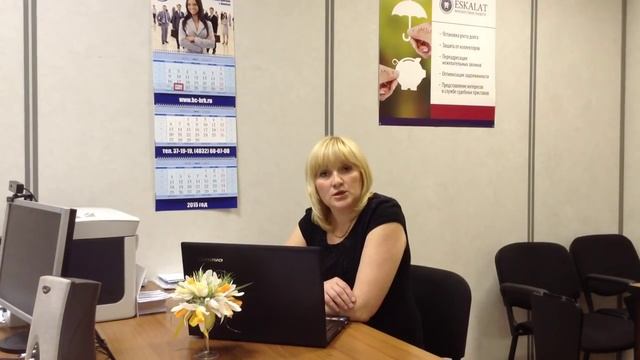 Как Отвечать На Звонки КОЛЛЕКТОРОВ!